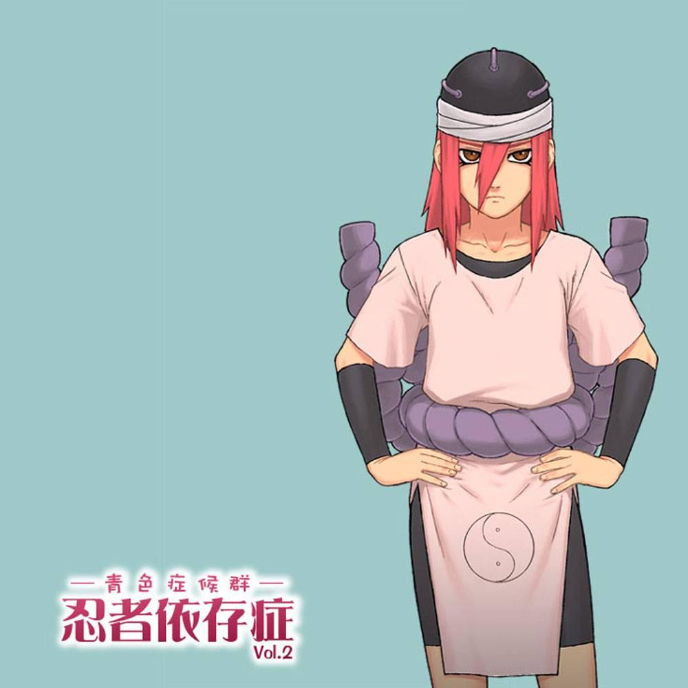 Ninja Dependence 2