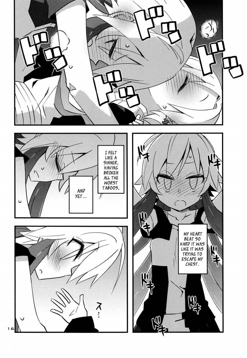 Ninomiya Asuka Longs For Shirasaka Koume 1