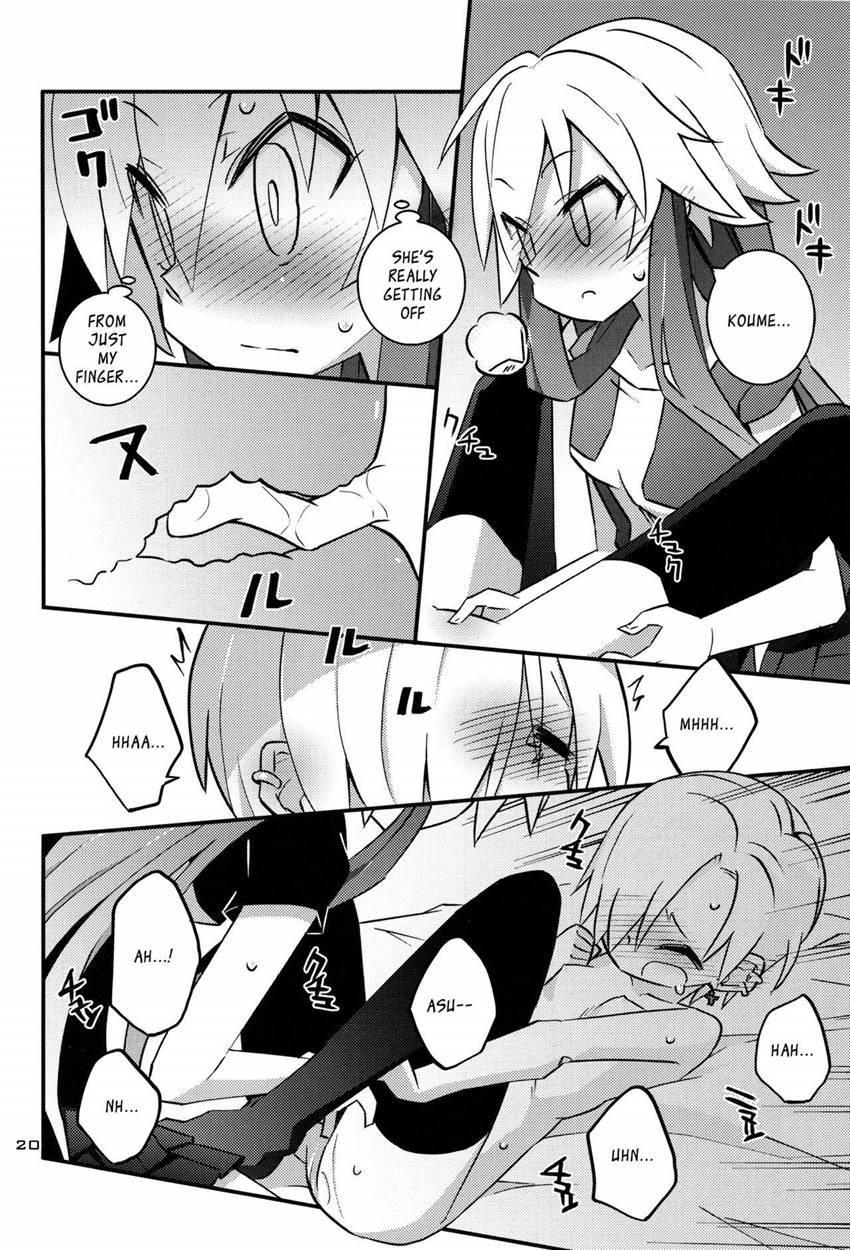Ninomiya Asuka Longs For Shirasaka Koume 1