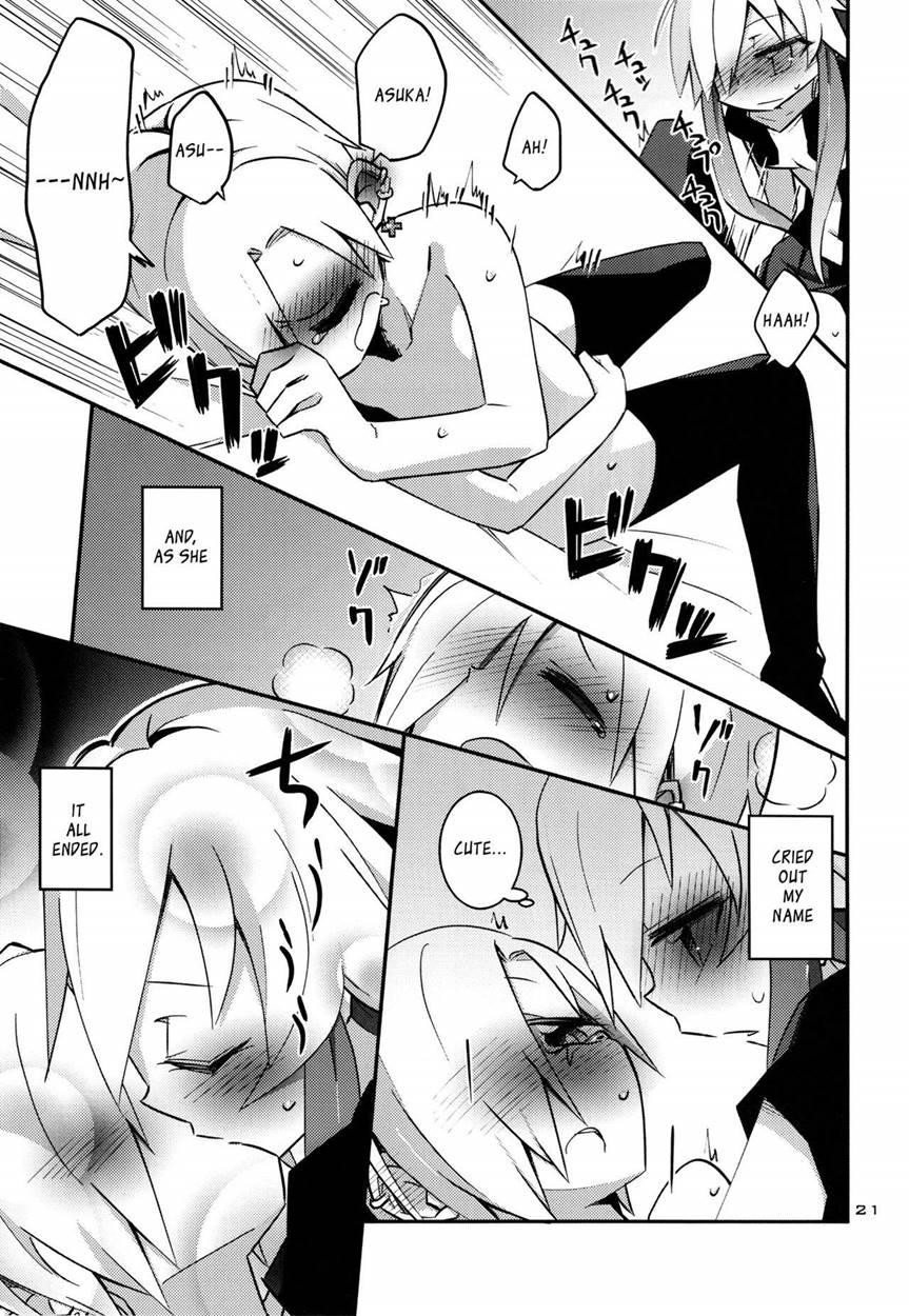 Ninomiya Asuka Longs For Shirasaka Koume 1