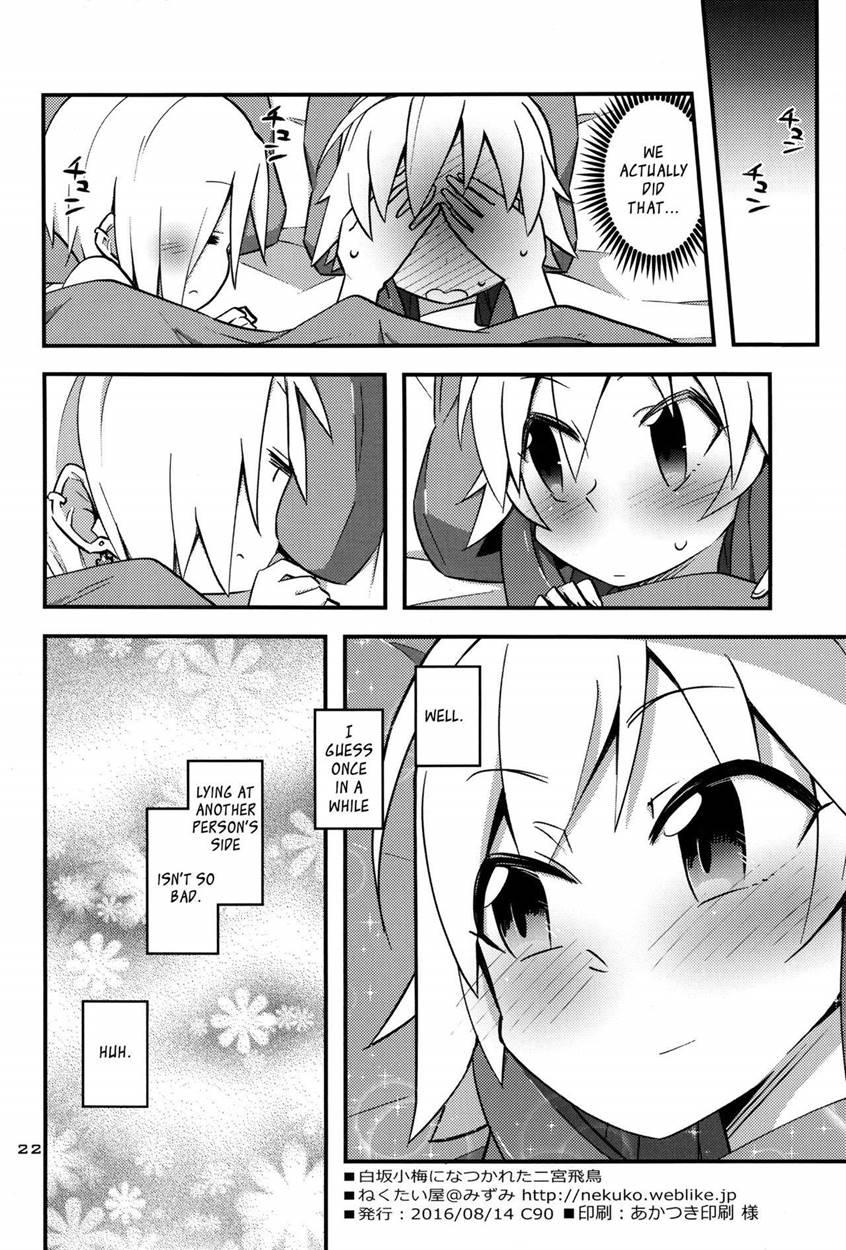 Ninomiya Asuka Longs For Shirasaka Koume 1