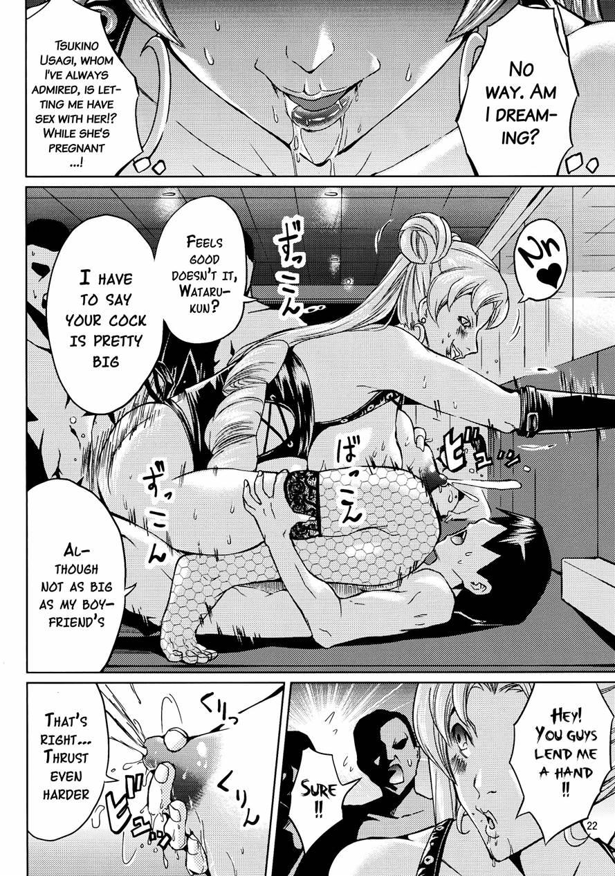 Ninpu Joou Usagi Crystal 1