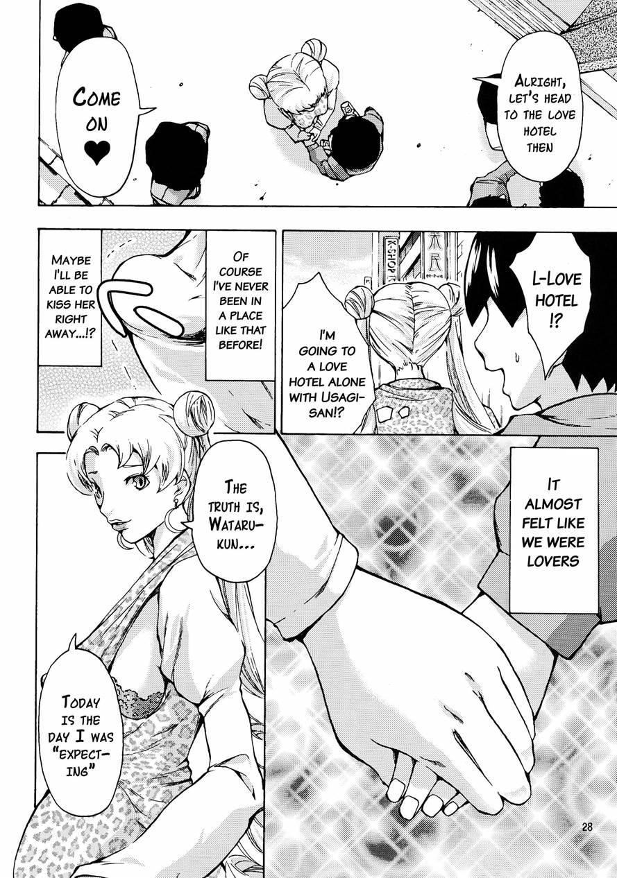 Ninpu Joou Usagi Crystal 1