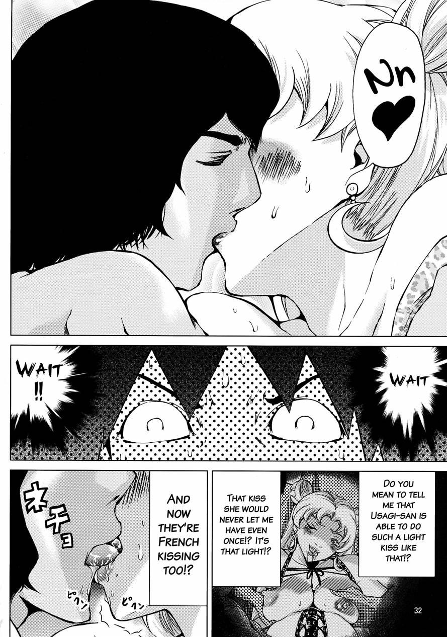 Ninpu Joou Usagi Crystal 1