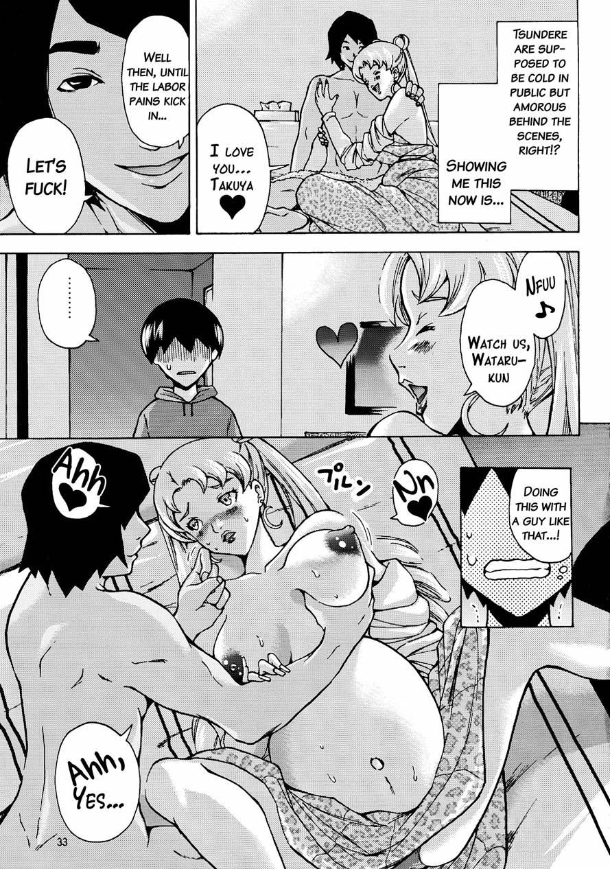 Ninpu Joou Usagi Crystal 1