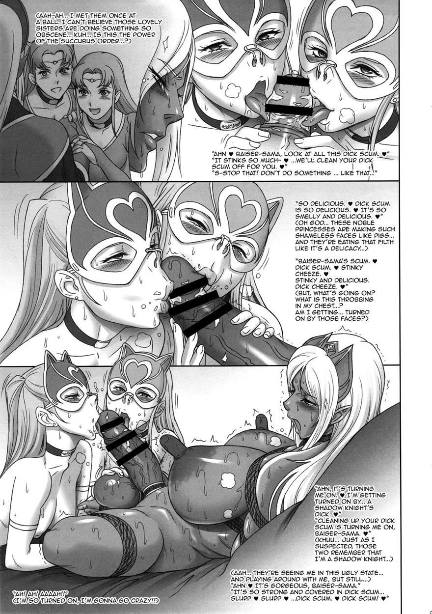 Nippon Dirty Note 1