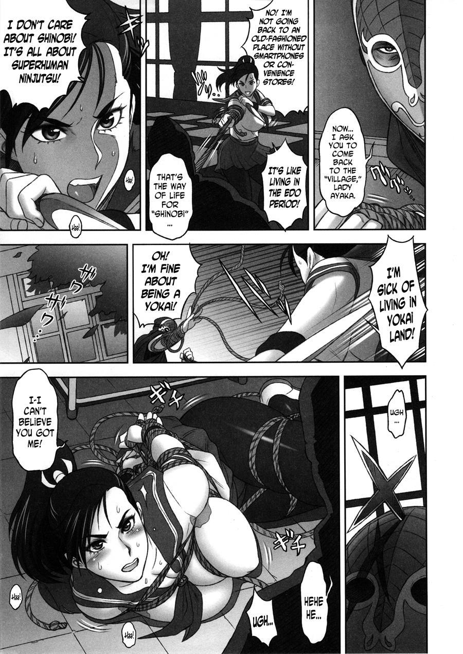 Nippon Mesu Kunoichi 1
