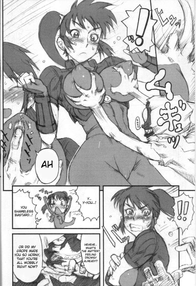 Nippon Onna Heroine [scat] 1