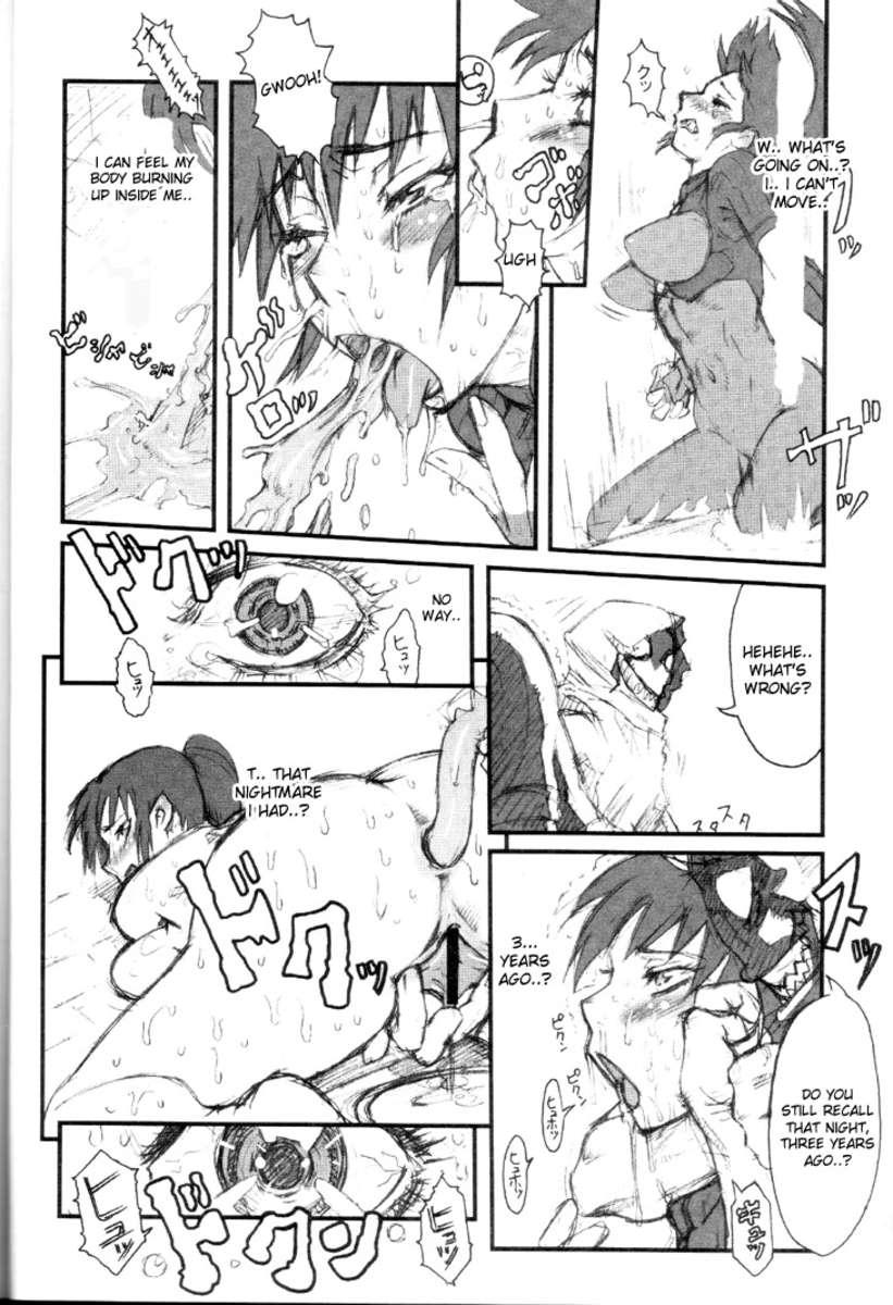 Nippon Onna Heroine [scat] 1