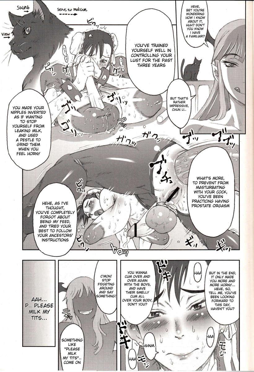 Nippon Onna Heroine [scat] 2