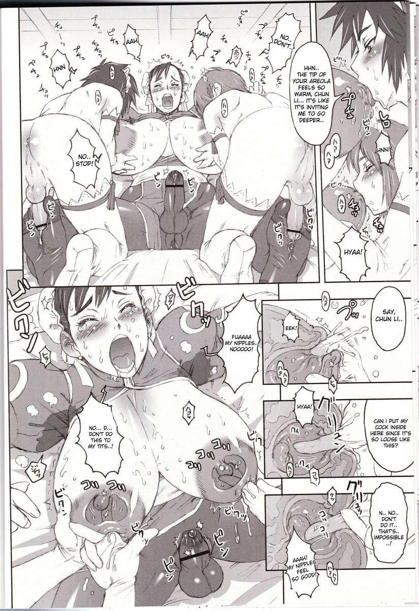 Nippon Onna Heroine [scat] 2
