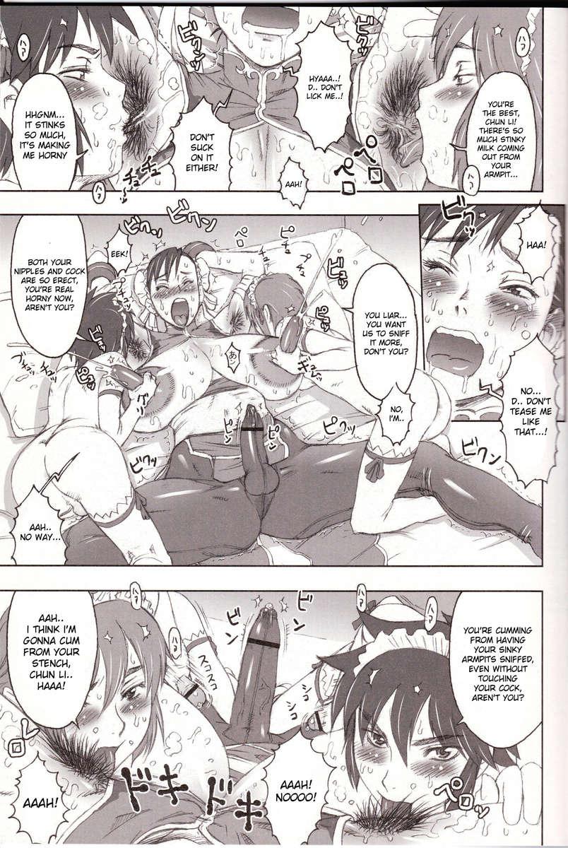 Nippon Onna Heroine [scat] 2
