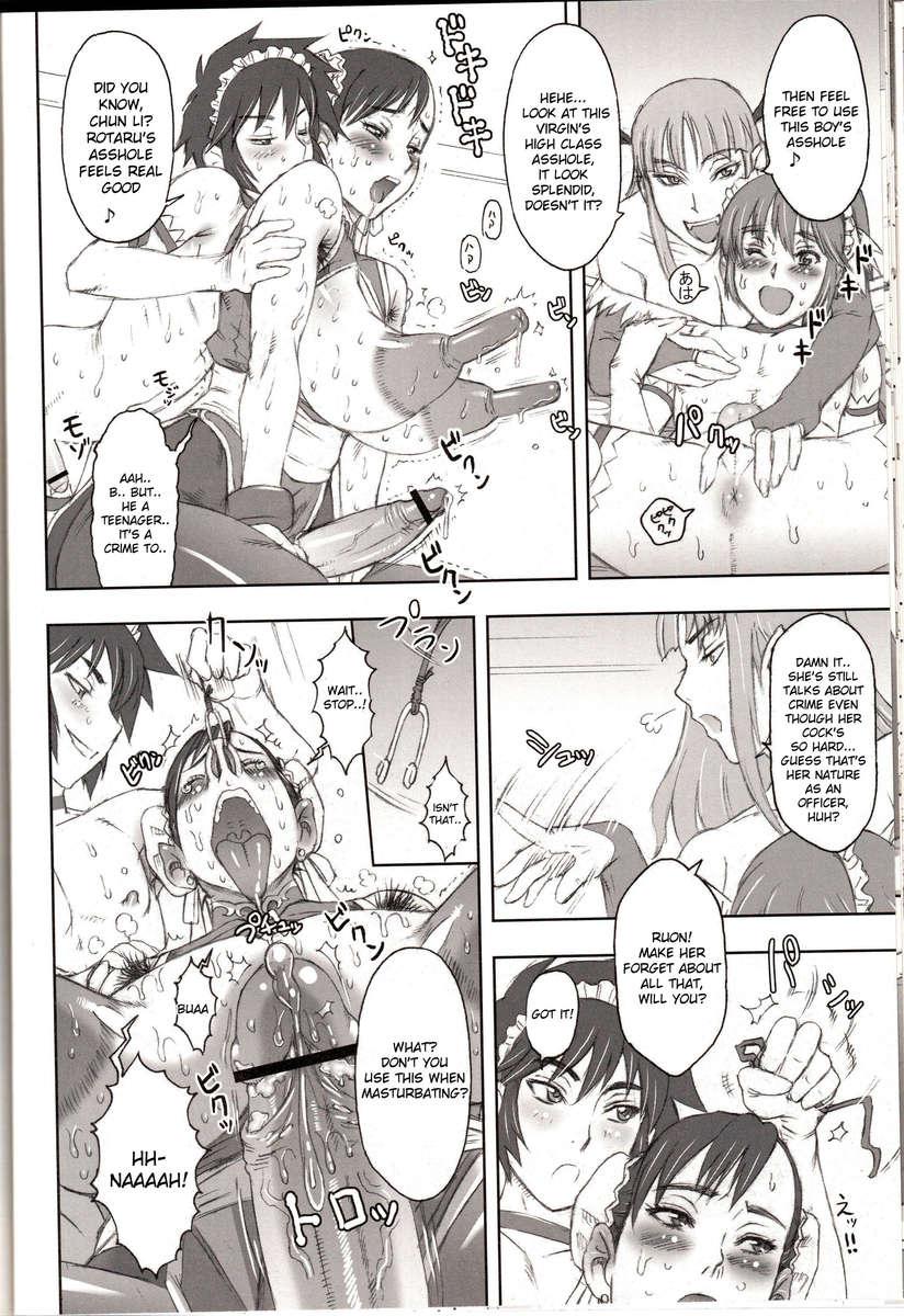 Nippon Onna Heroine [scat] 2