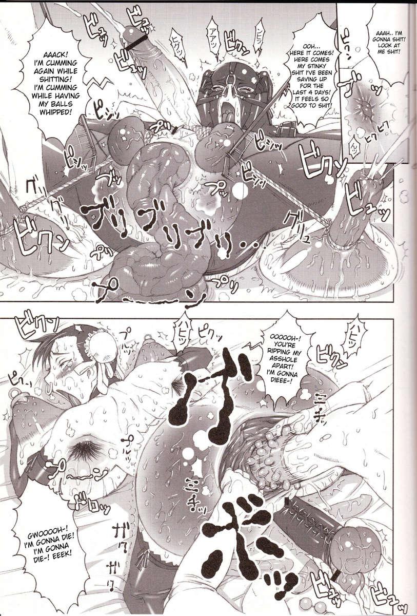 Nippon Onna Heroine [scat] 2