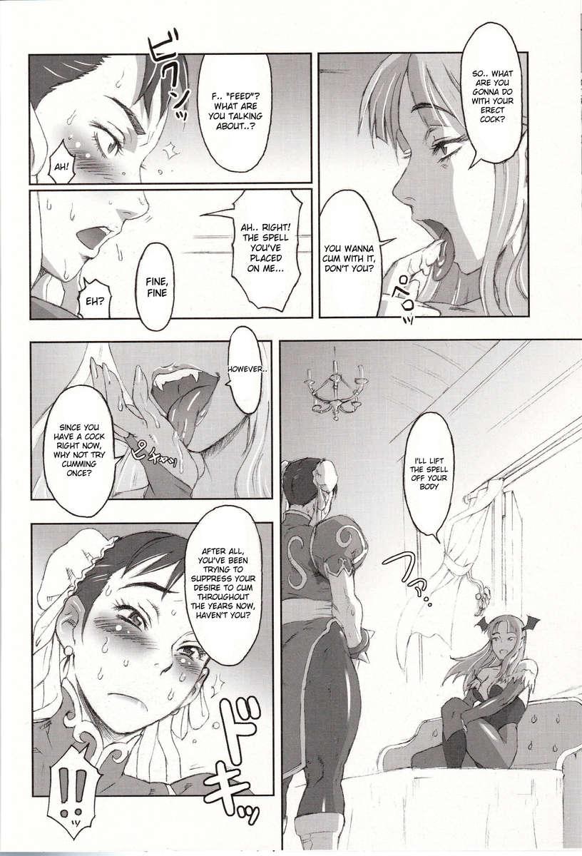 Nippon Onna Heroine [scat] 2