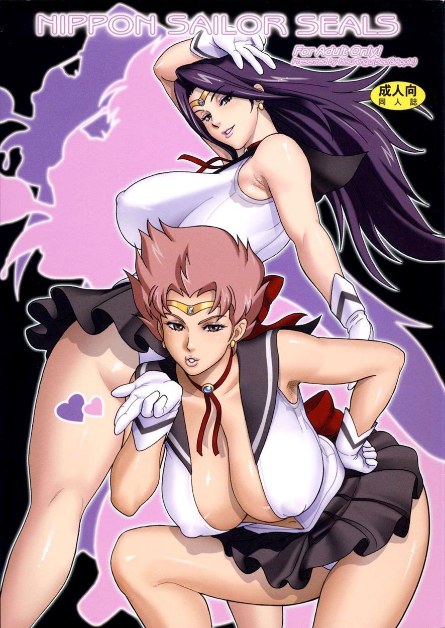 Nippon Sailor Seals [scat] 1