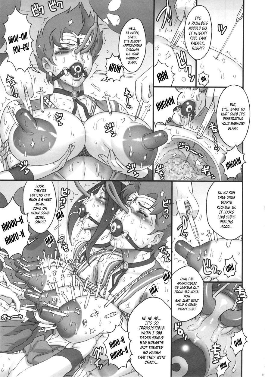 Nippon Sailor Seals [scat] 1