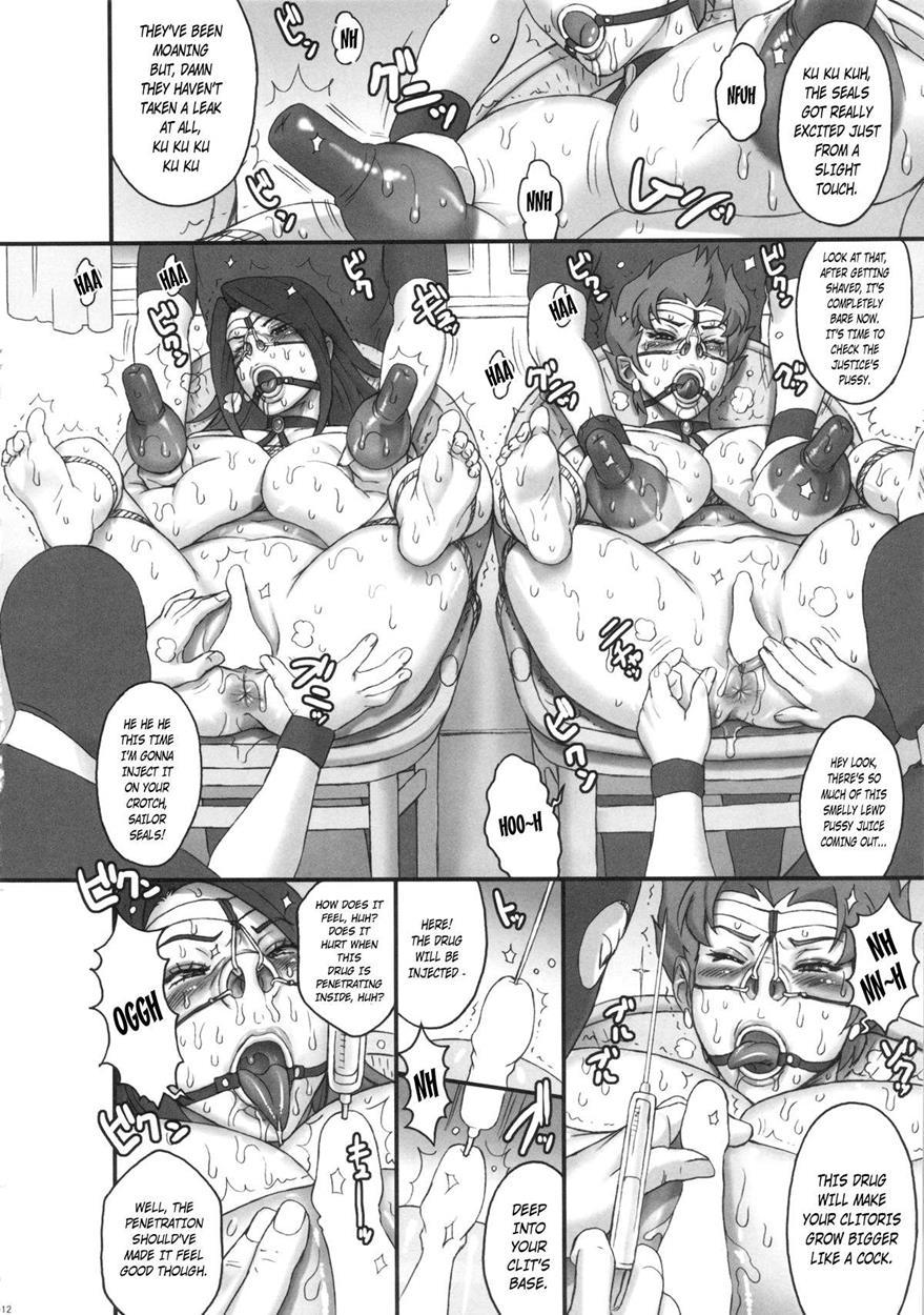 Nippon Sailor Seals [scat] 1