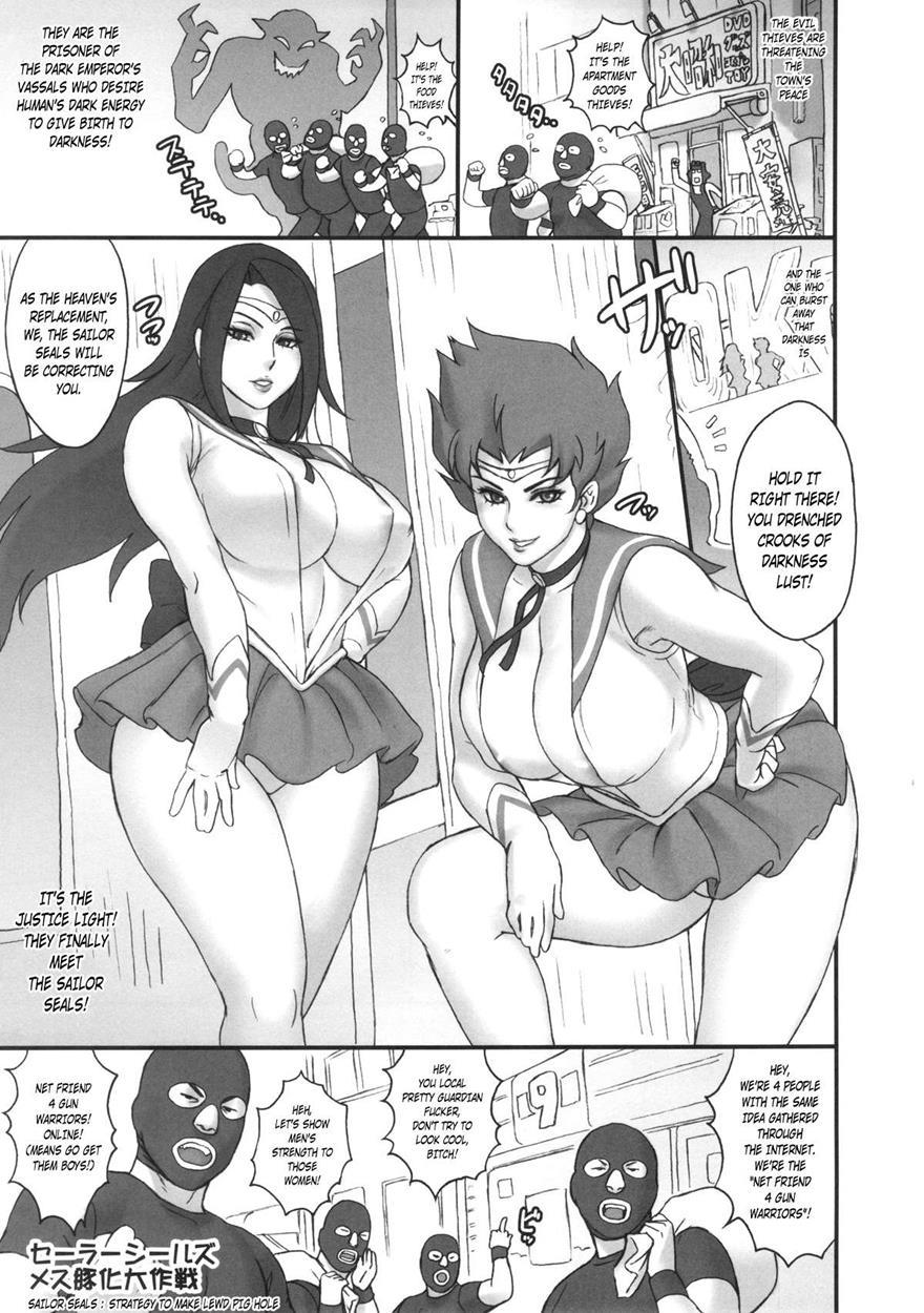 Nippon Sailor Seals [scat] 1