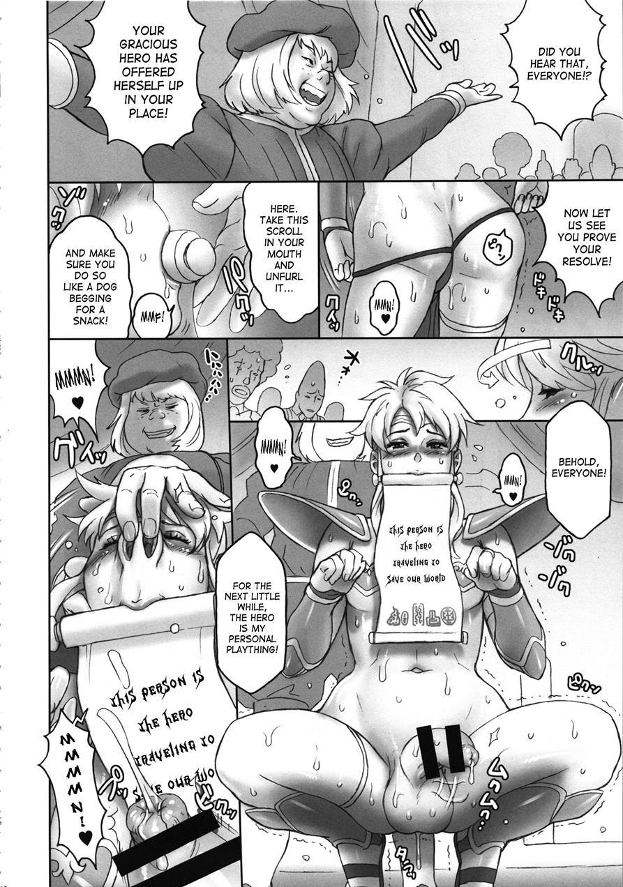 Nippon Shuusaku Ex [scat] 1