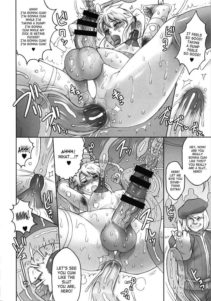 Nippon Shuusaku Ex [scat] 1