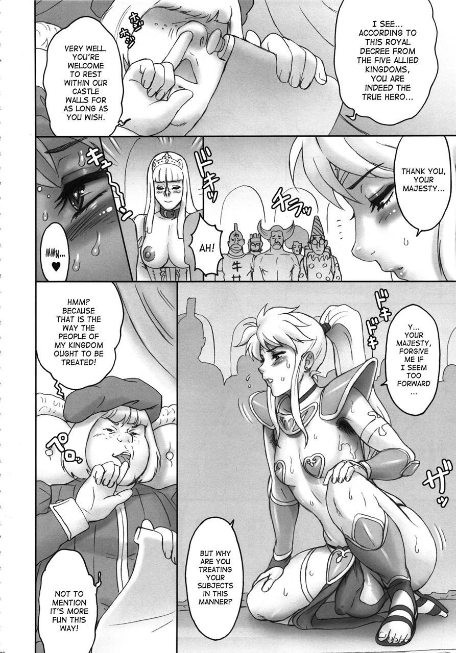 Nippon Shuusaku Ex [scat] 1