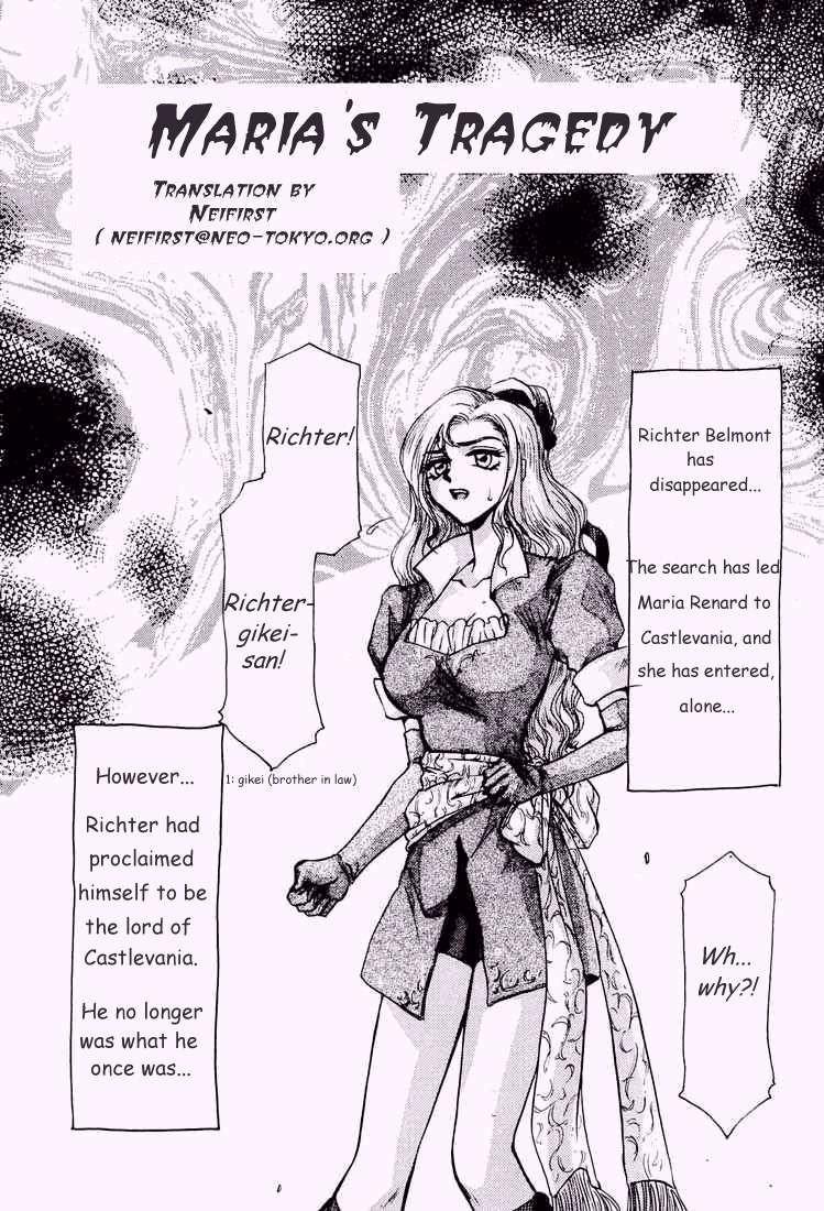 Nise Biohazard 1
