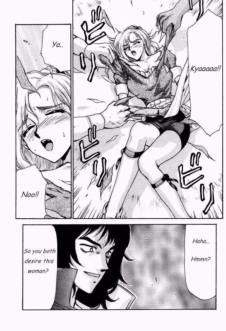 Nise Biohazard 1