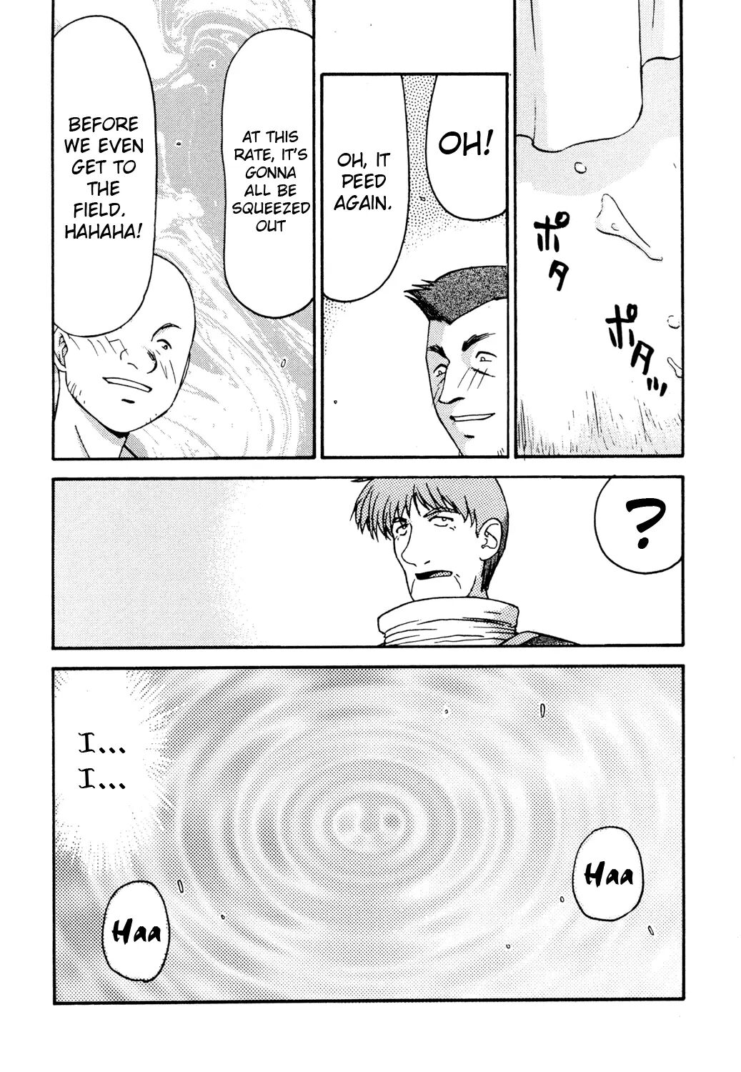 Nise Dragon Blood 12