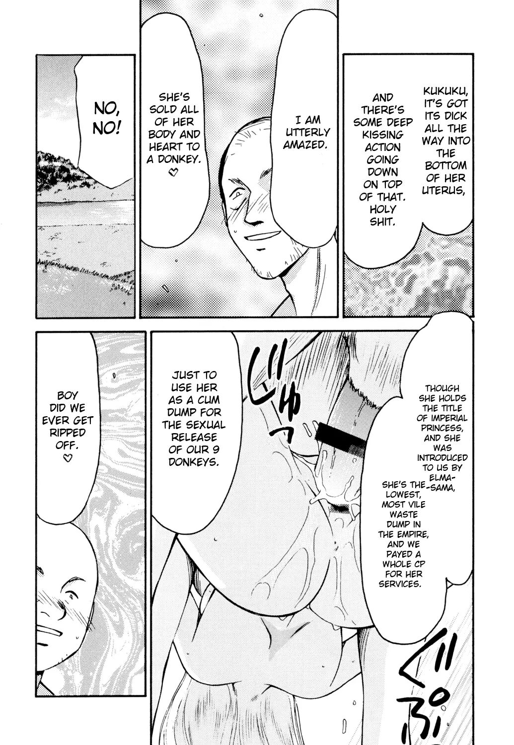 Nise Dragon Blood 12