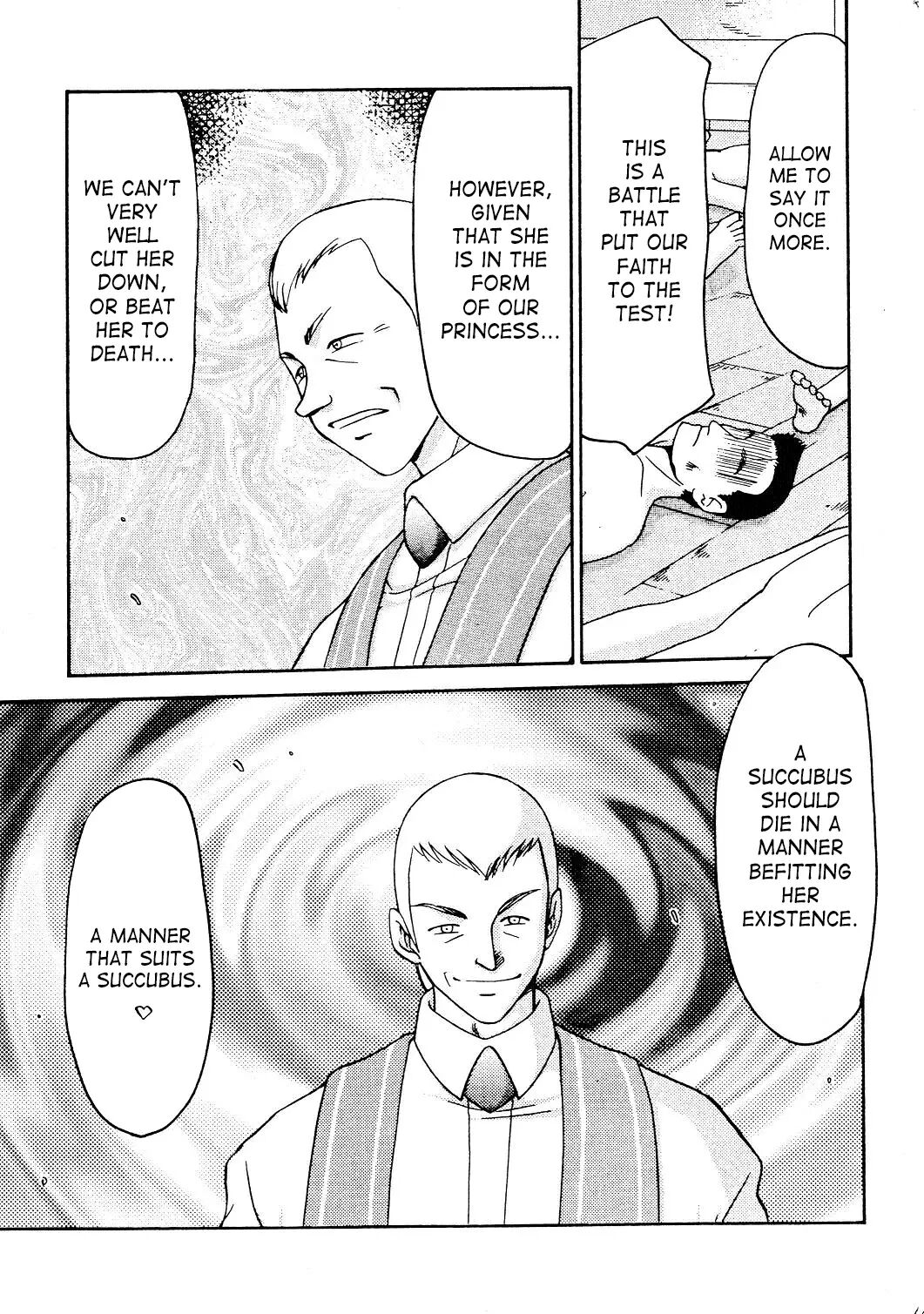 Nise Dragon Blood 13