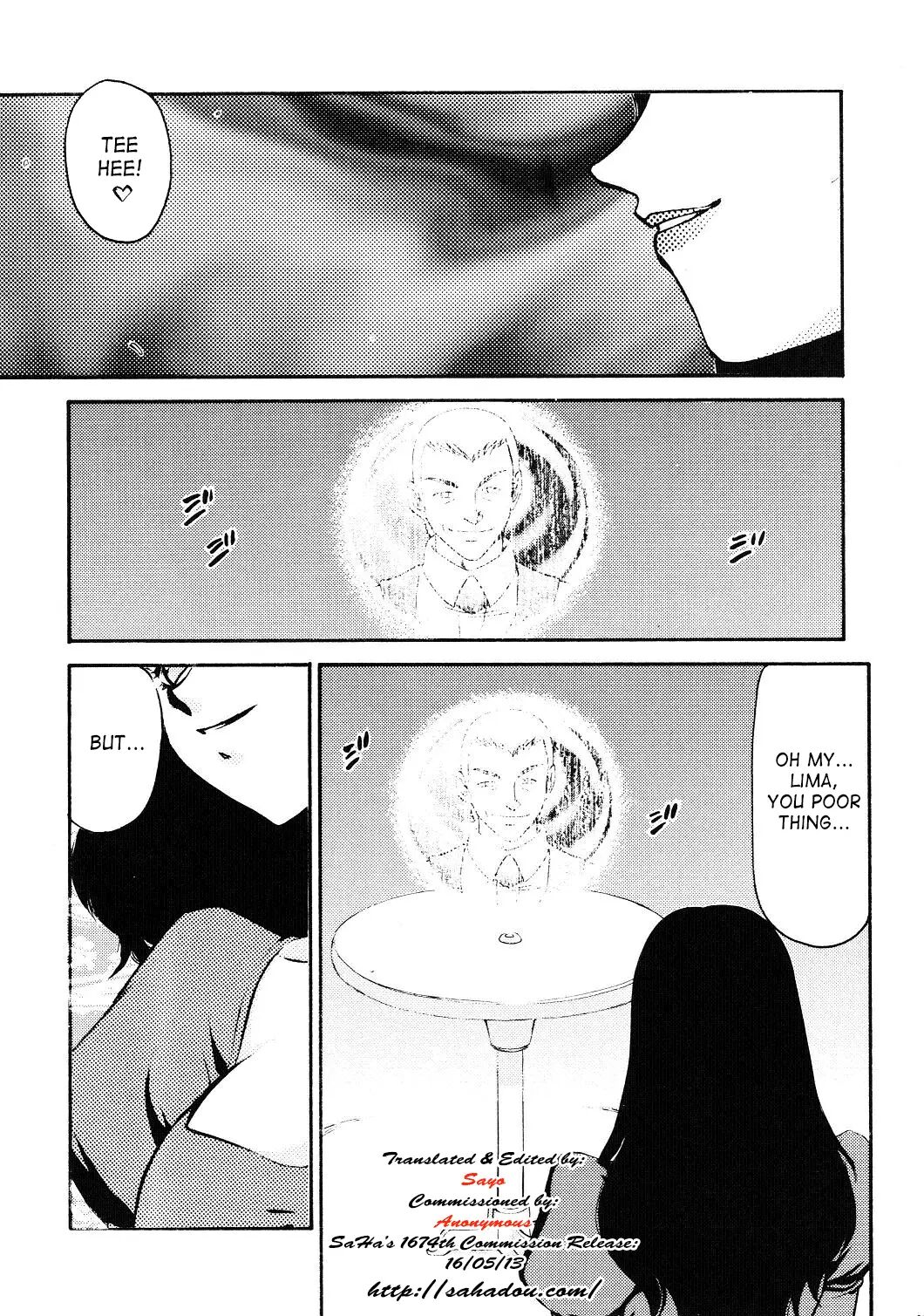 Nise Dragon Blood 13