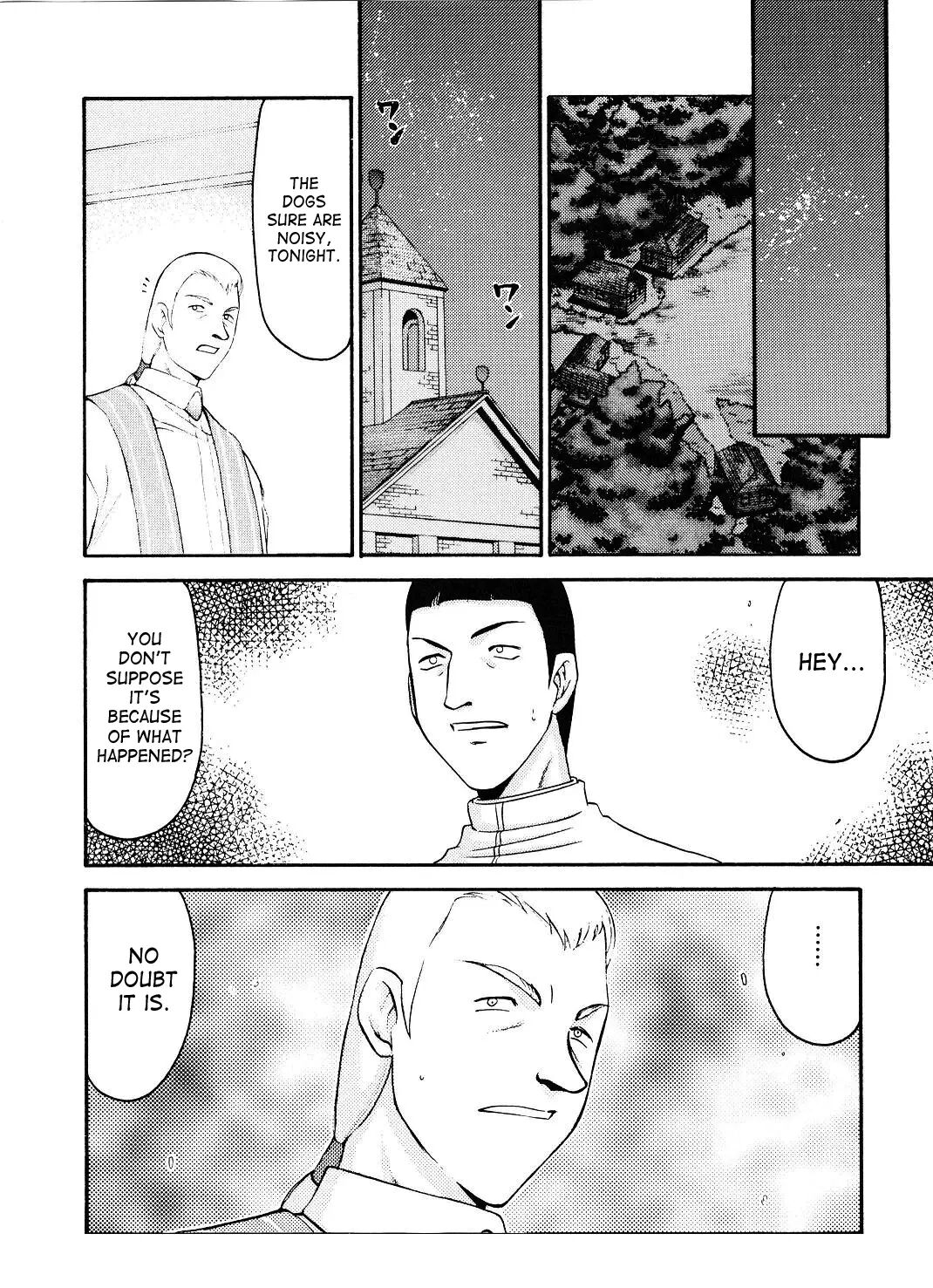 Nise Dragon Blood 13