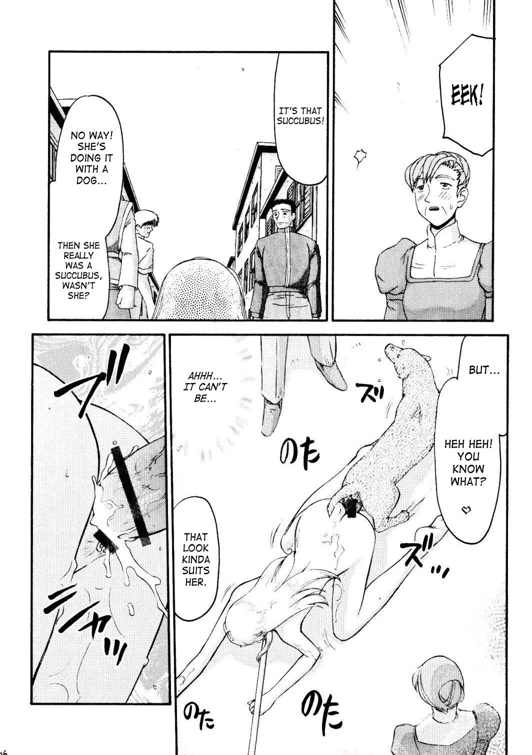 Nise Dragon Blood 13