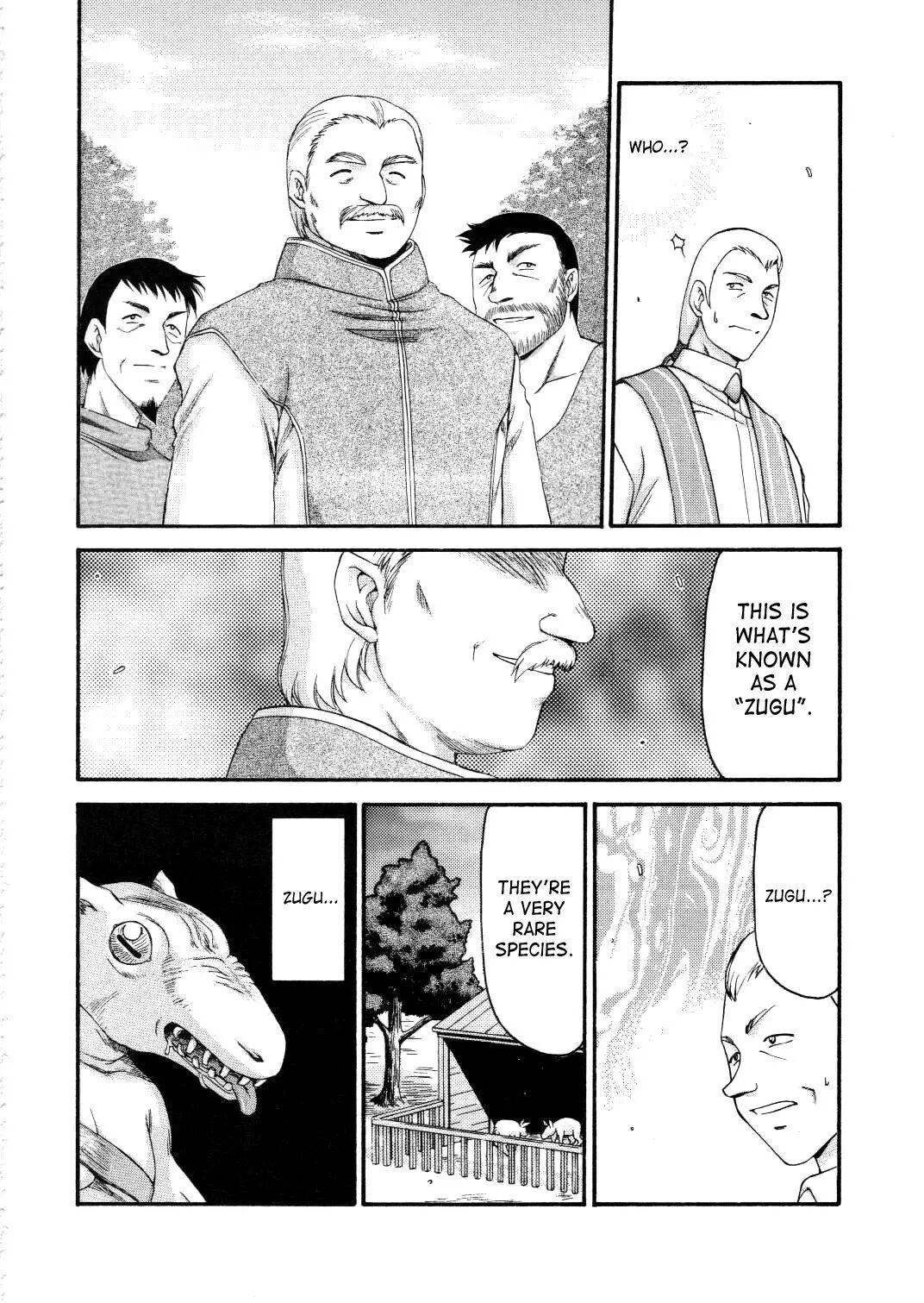 Nise Dragon Blood 14