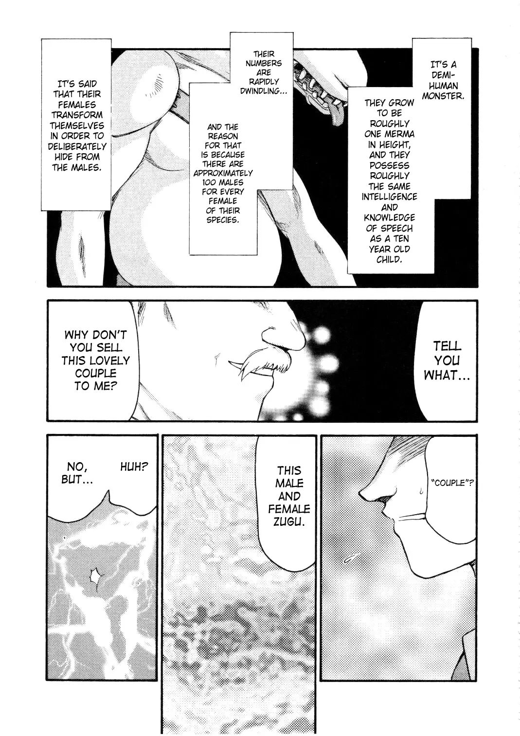 Nise Dragon Blood 14