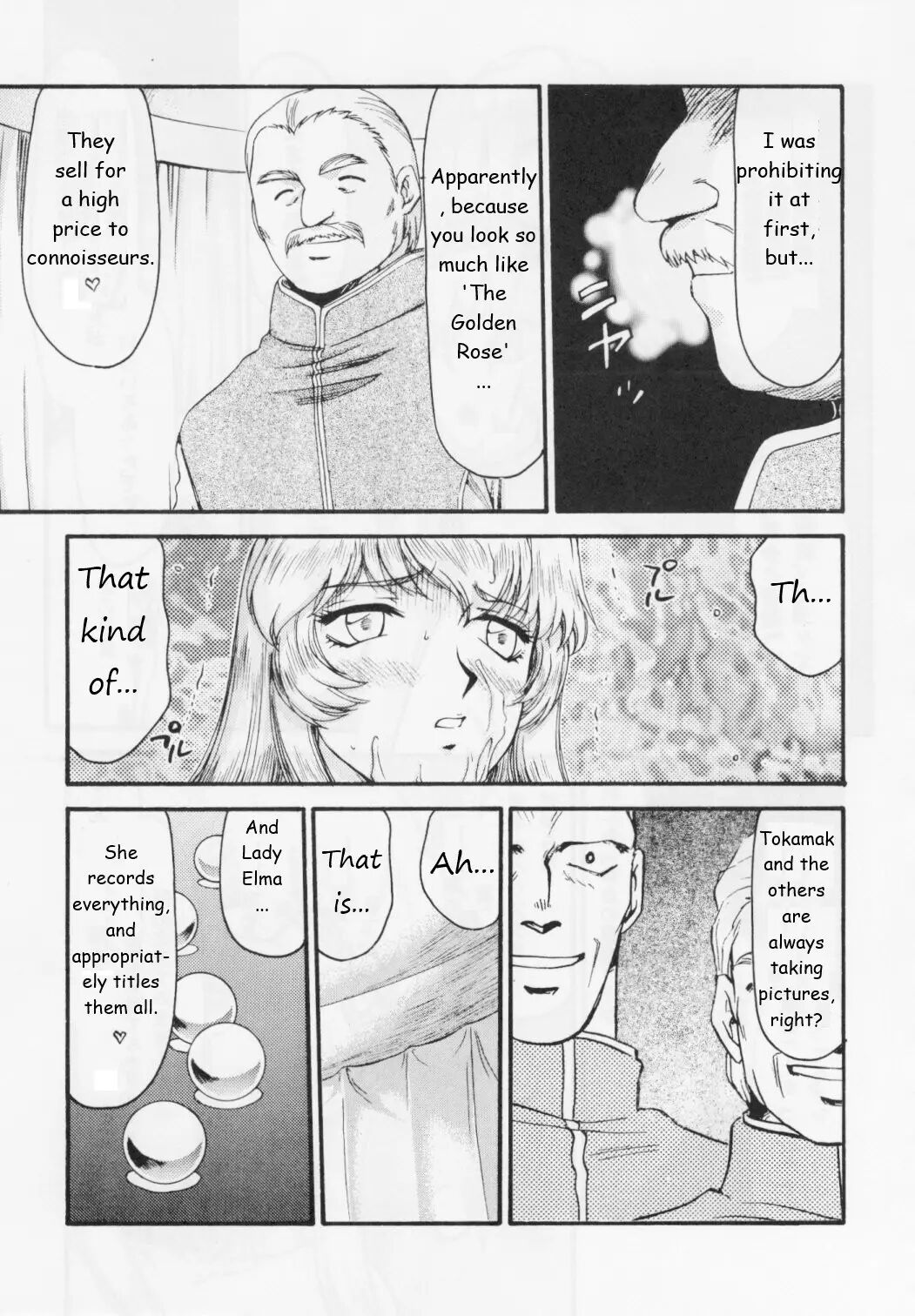 Nise Dragon Blood 15