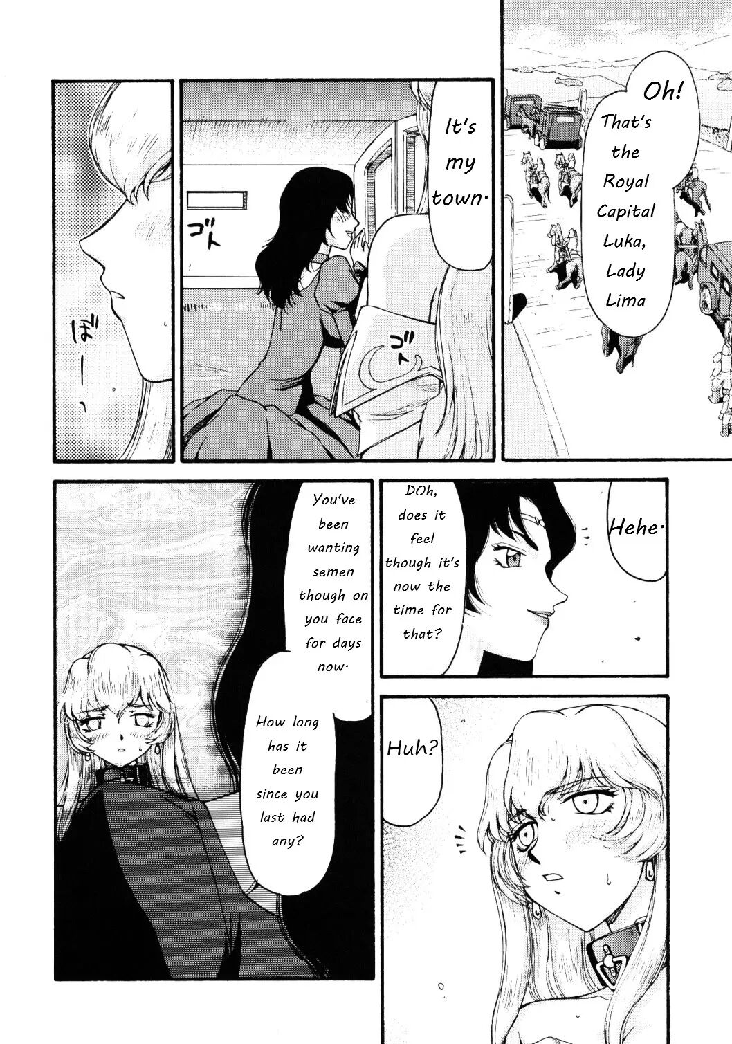 Nise Dragon Blood 16