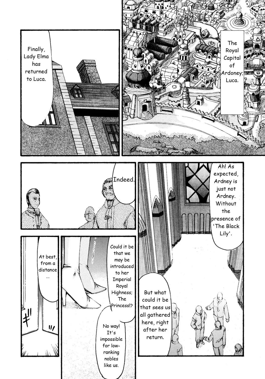 Nise Dragon Blood 16