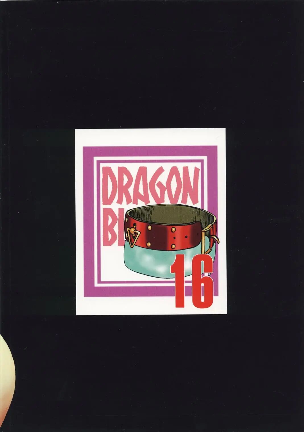 Nise Dragon Blood 16