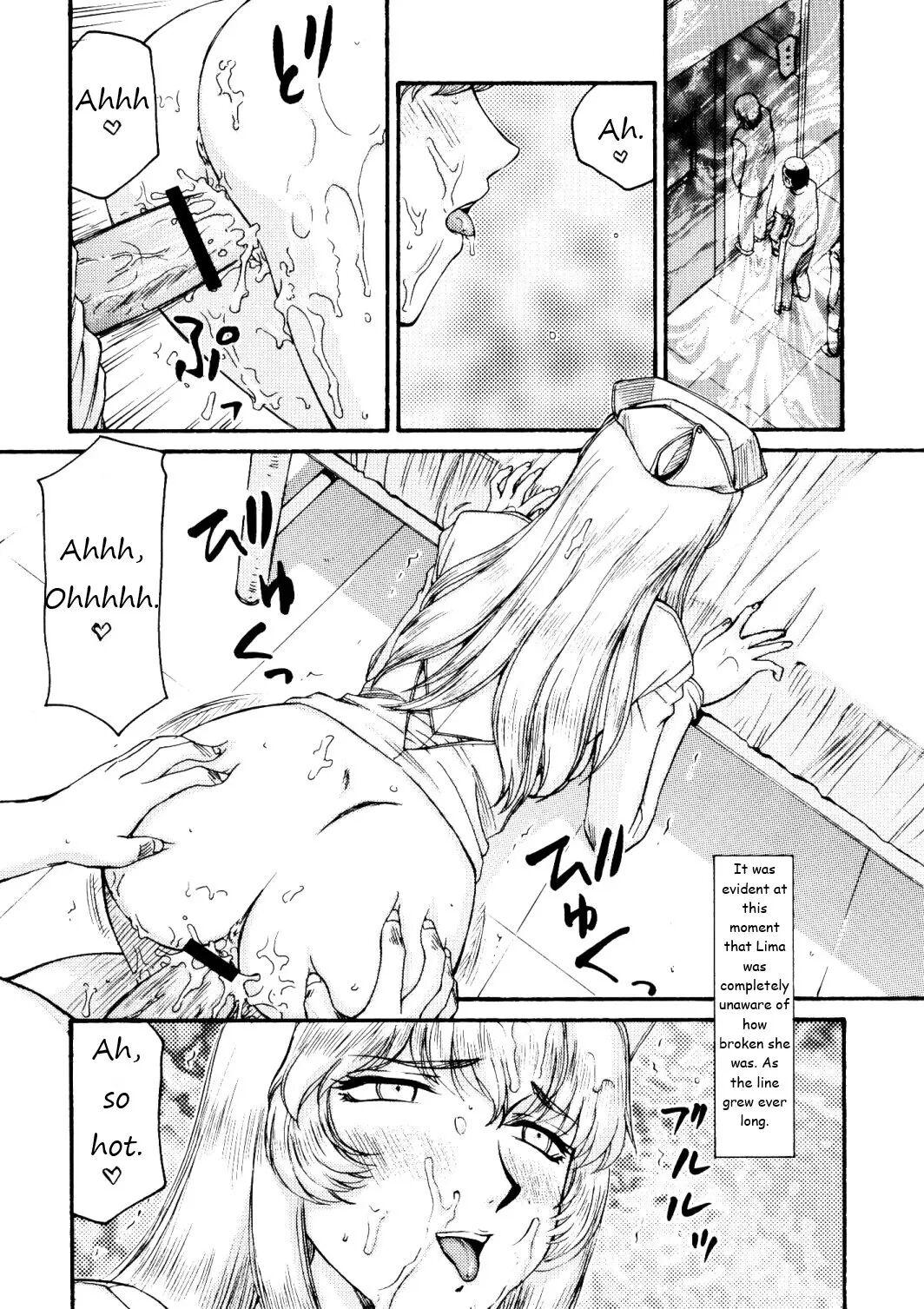 Nise Dragon Blood 16.5