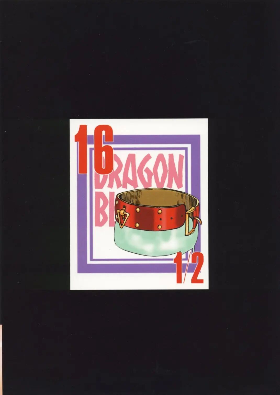 Nise Dragon Blood 16.5