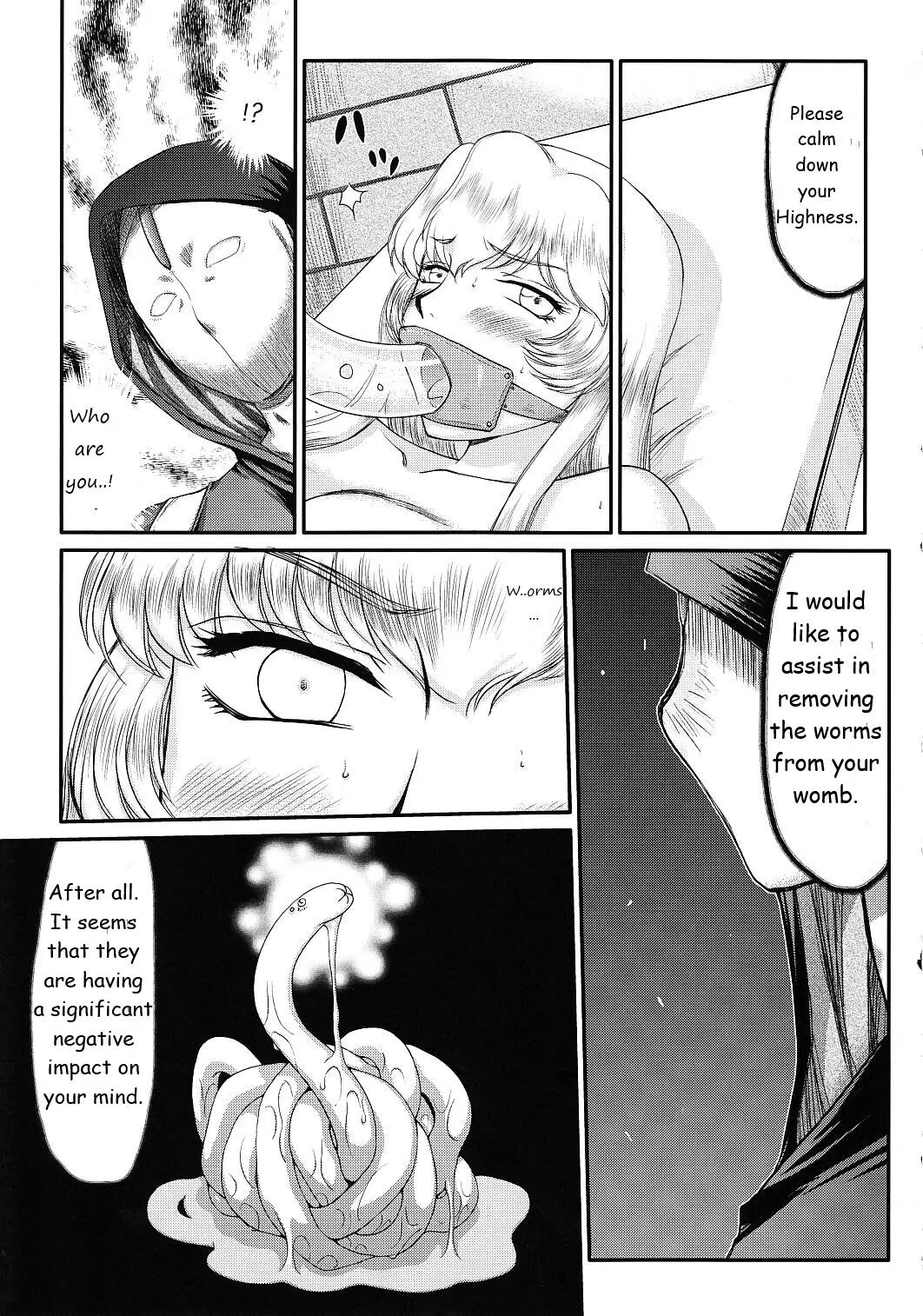 Nise Dragon Blood 17.5