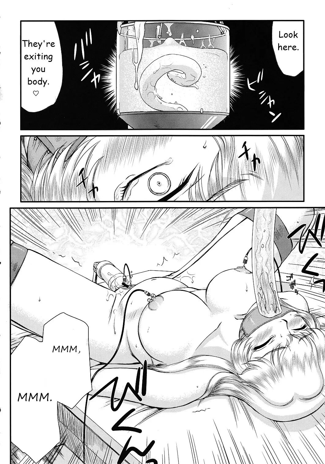 Nise Dragon Blood 17.5