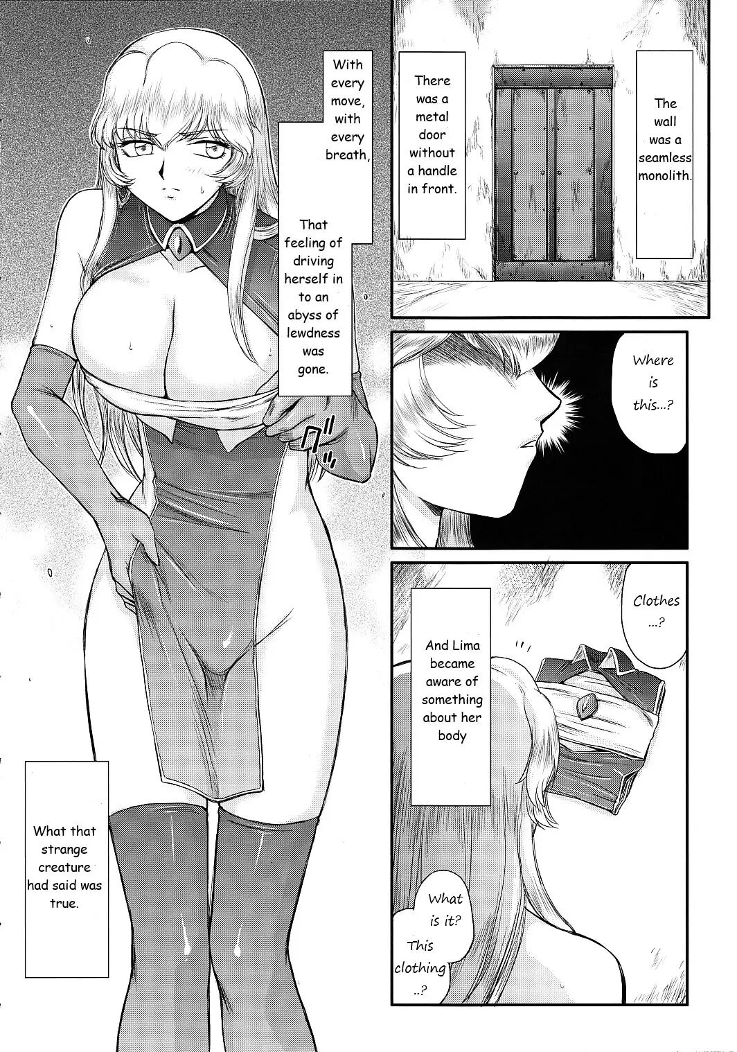 Nise Dragon Blood 17.5