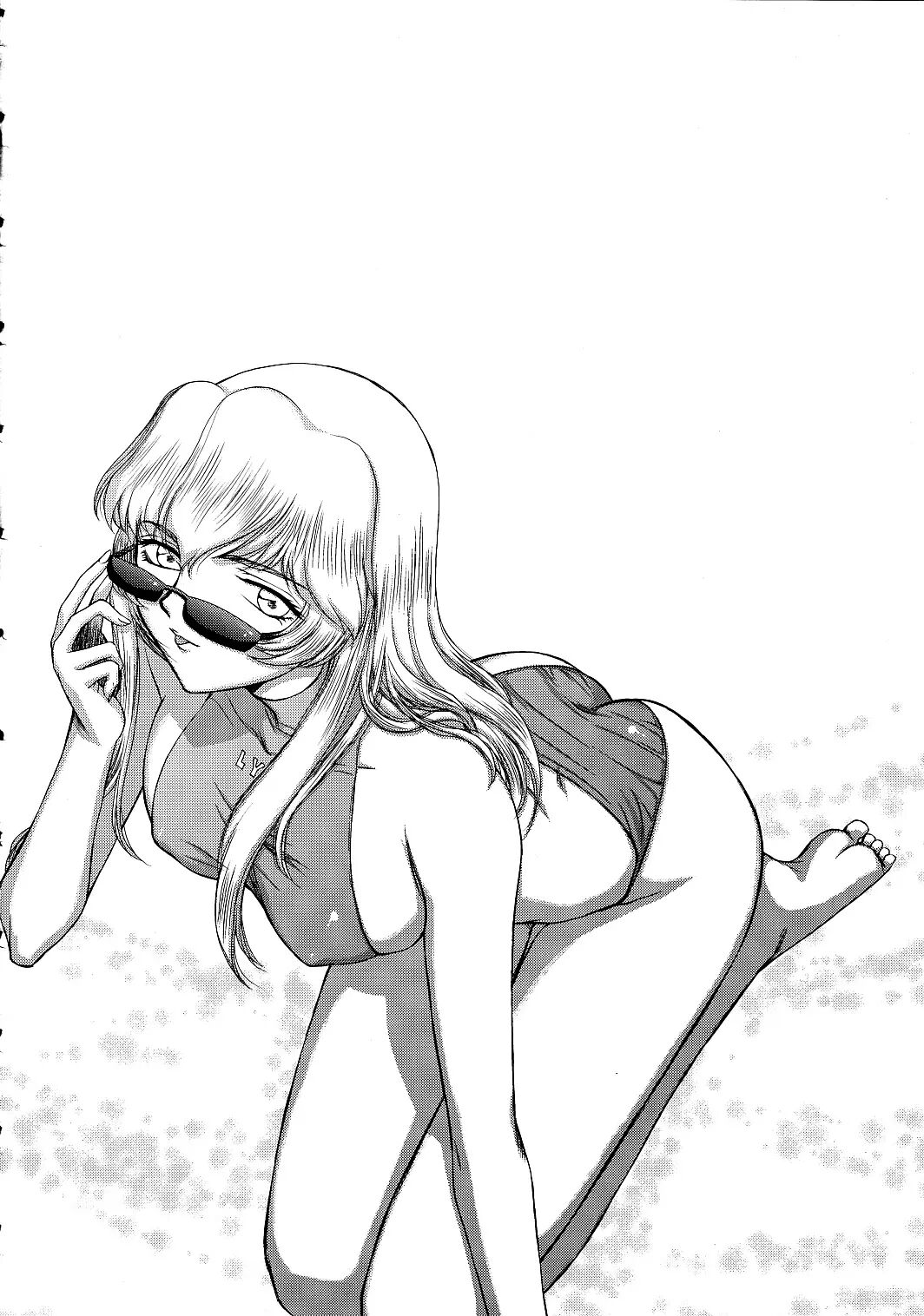 Nise Dragon Blood 17.5