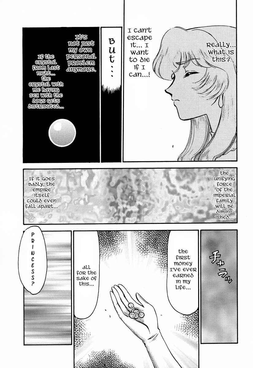Nise Dragon Blood 5