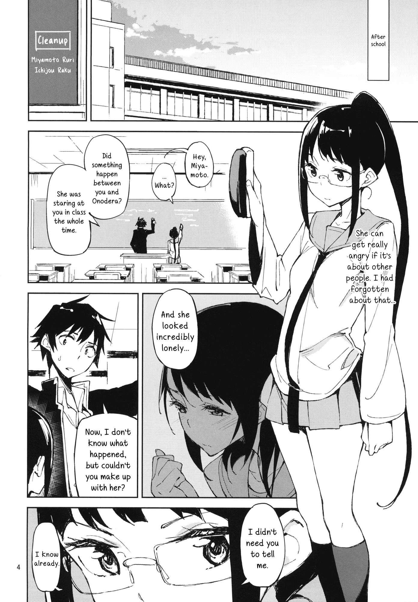 Nisekoi Dj - Friends 1