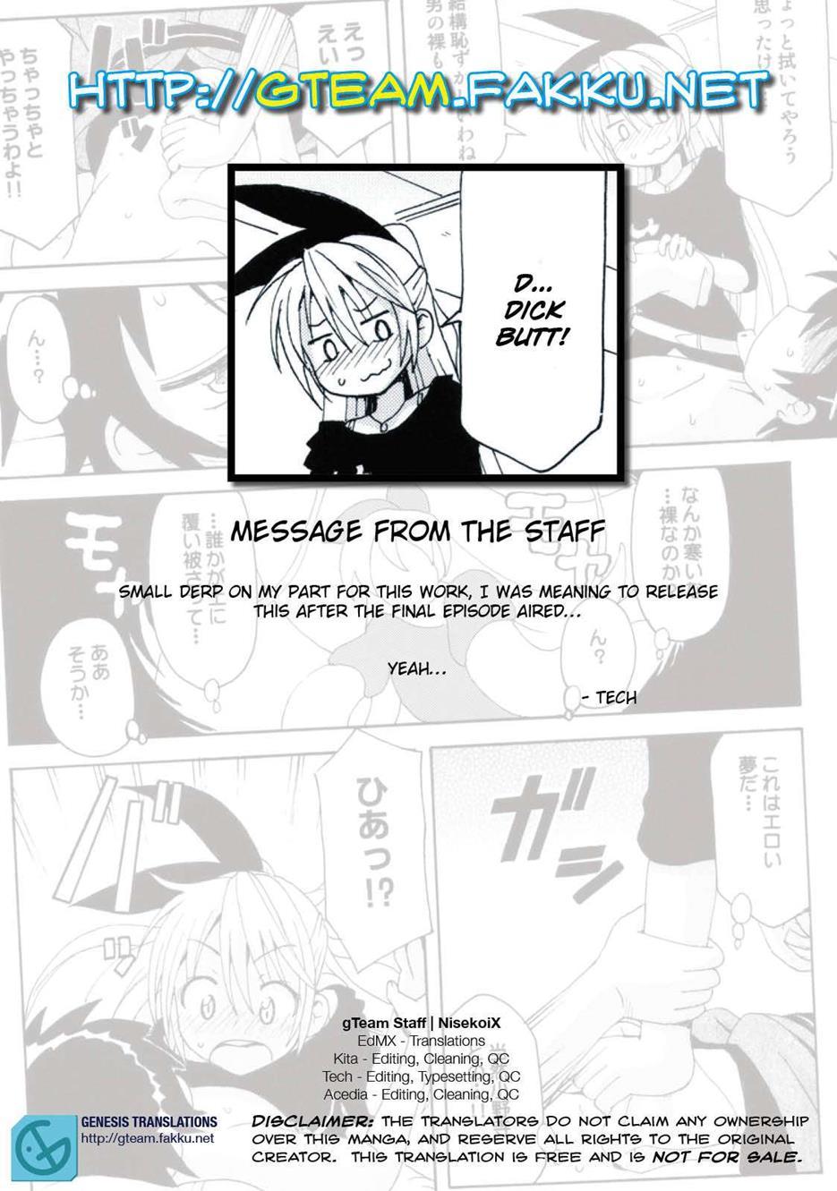Nisekoi Dj - Nisekoix 1