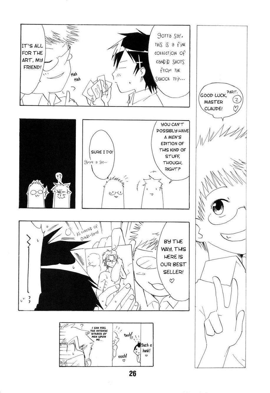 Nisekoi Dj - Nisekoix 1